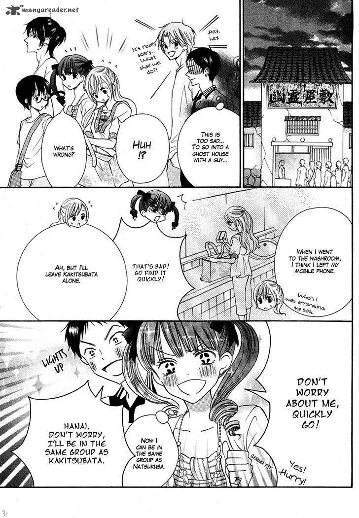 Koi dano Ai dano Chapter 16 page 33