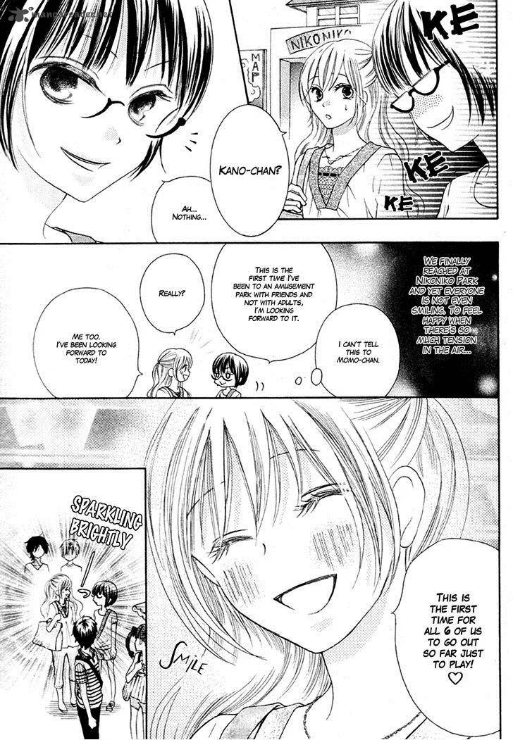 Koi dano Ai dano Chapter 16 page 7