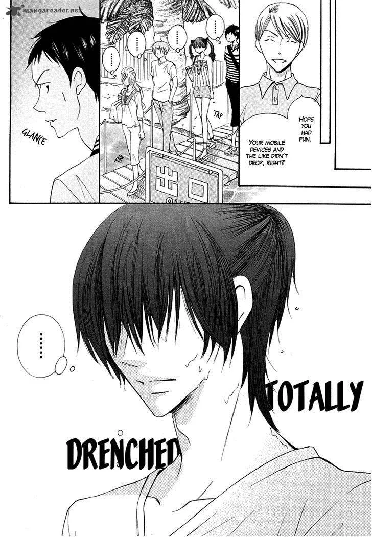Koi dano Ai dano Chapter 16 page 12