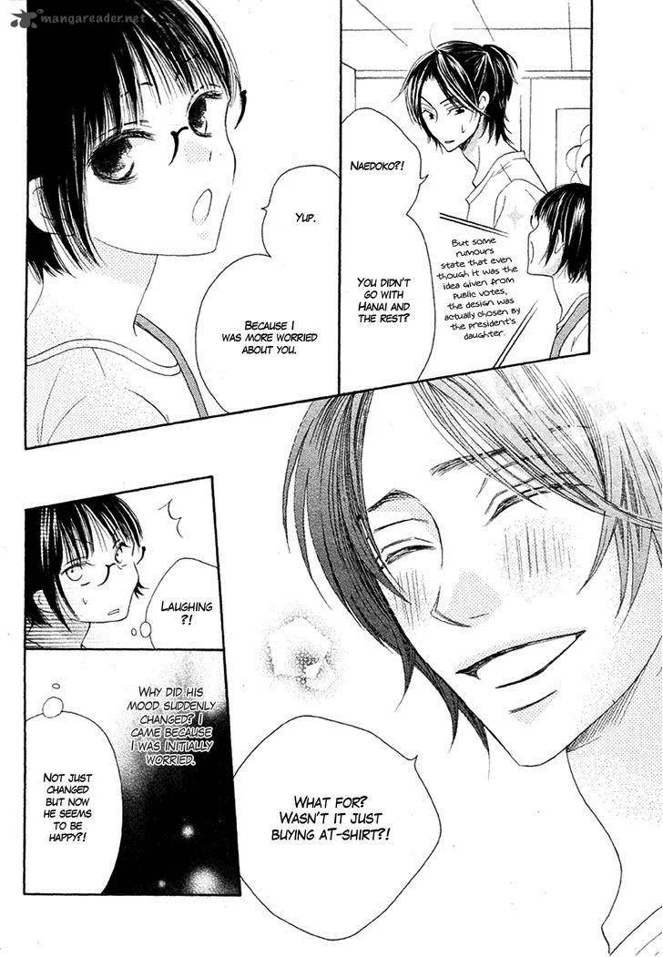 Koi dano Ai dano Chapter 16 page 18