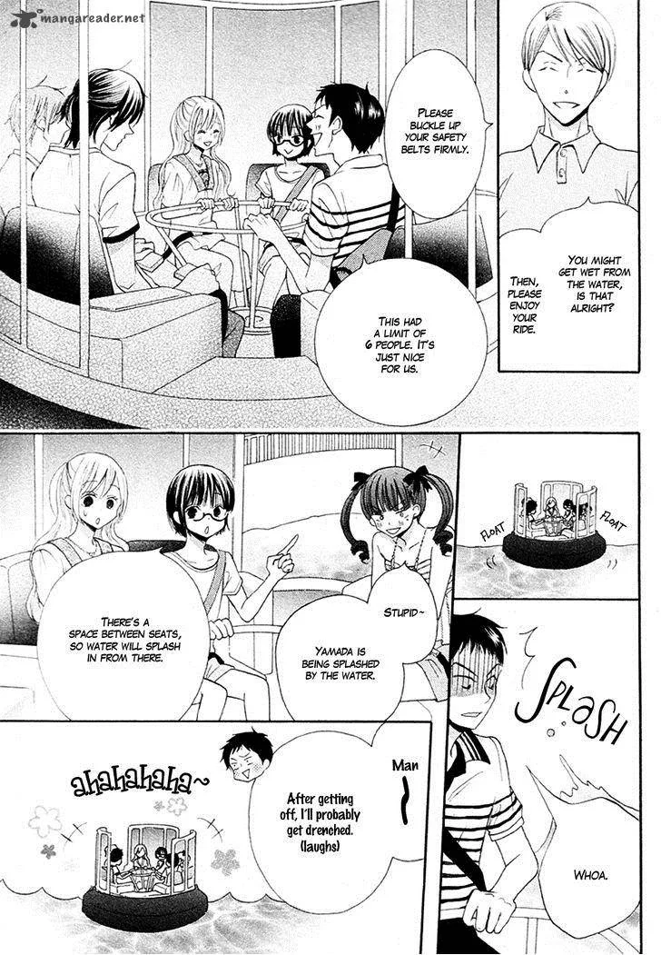 Koi dano Ai dano Chapter 16 page 11