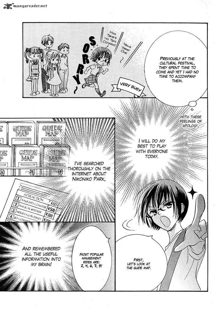 Koi dano Ai dano Chapter 16 page 9