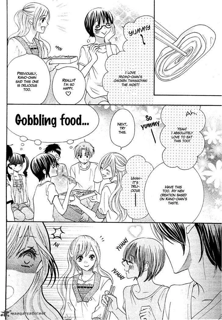 Koi dano Ai dano Chapter 16 page 26