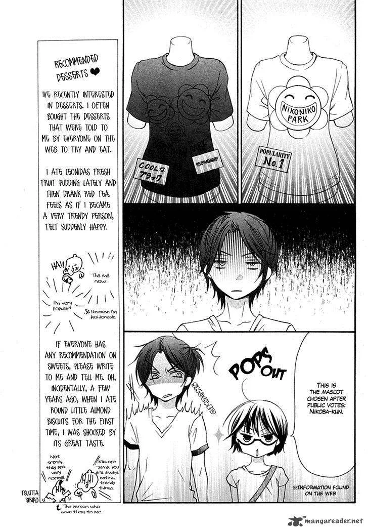 Koi dano Ai dano Chapter 16 page 17