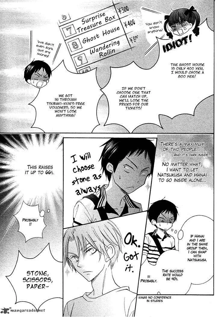 Koi dano Ai dano Chapter 16 page 31