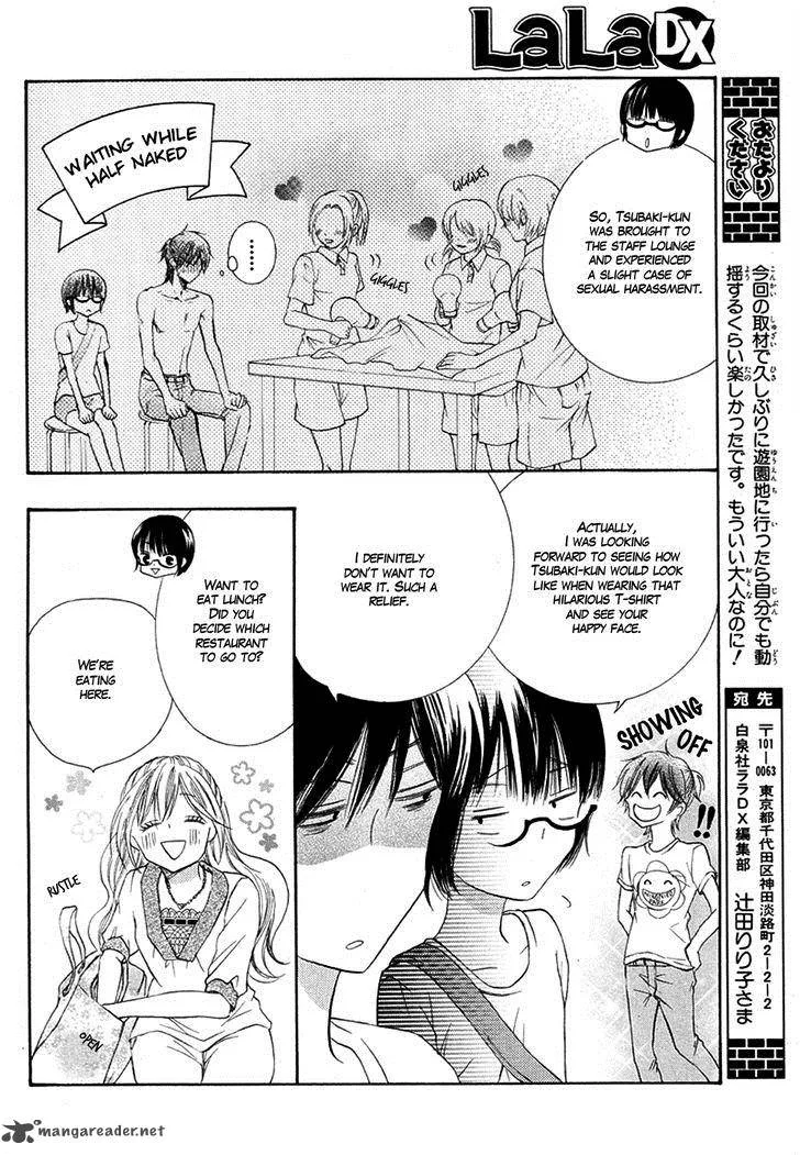 Koi dano Ai dano Chapter 16 page 24