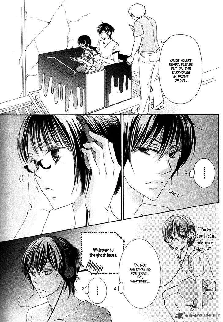 Koi dano Ai dano Chapter 16 page 35