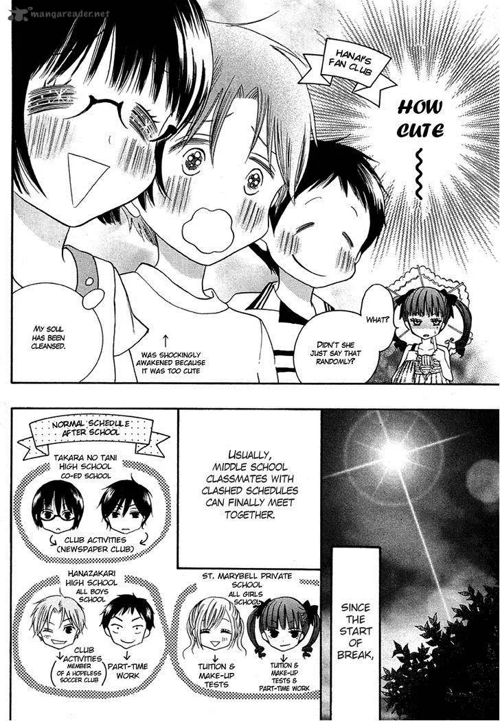 Koi dano Ai dano Chapter 16 page 8