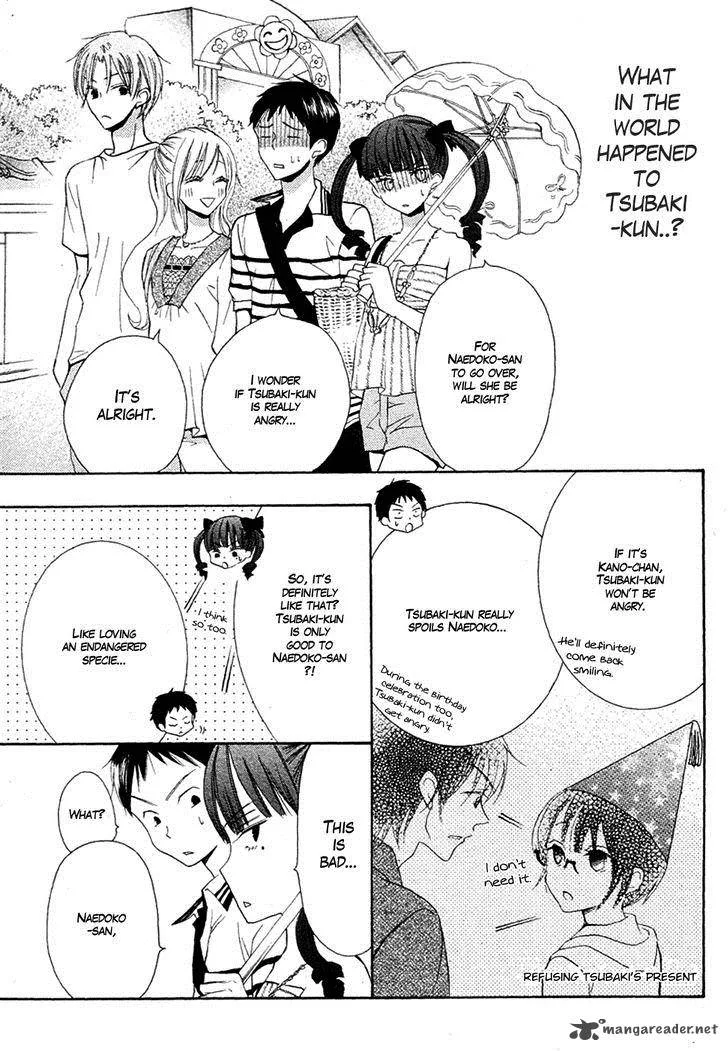 Koi dano Ai dano Chapter 16 page 19
