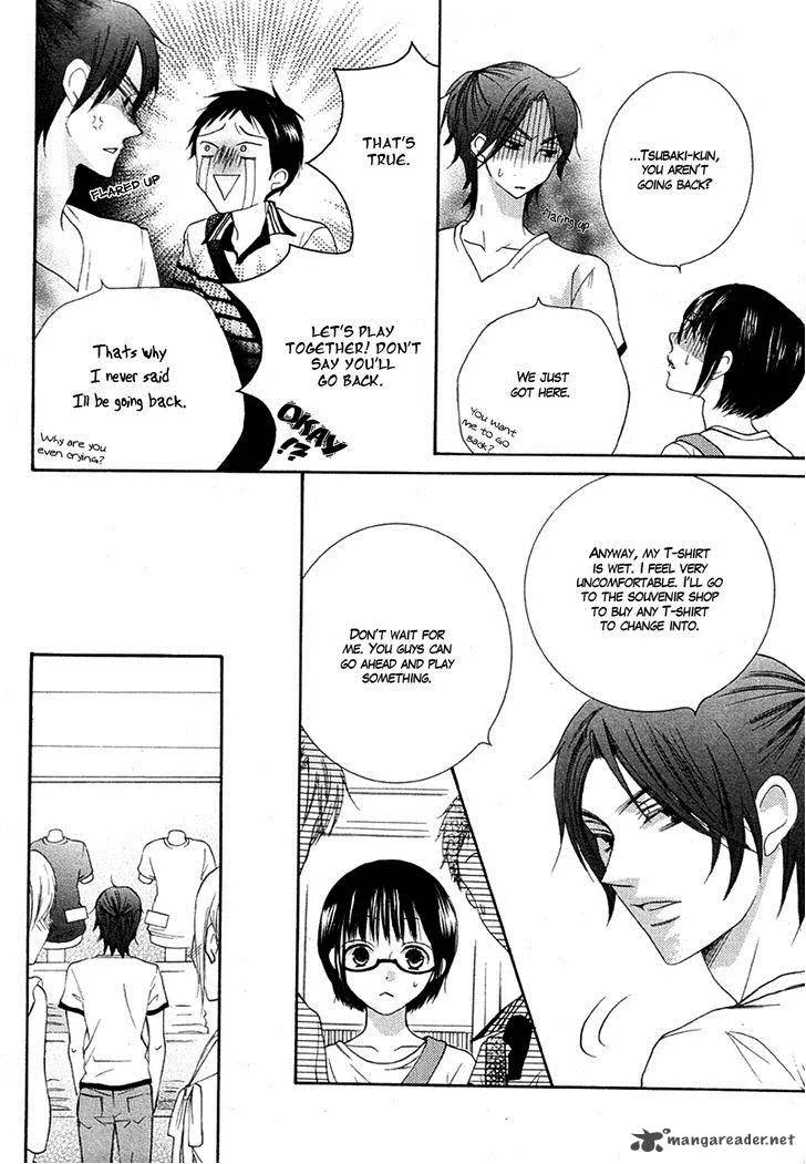 Koi dano Ai dano Chapter 16 page 16