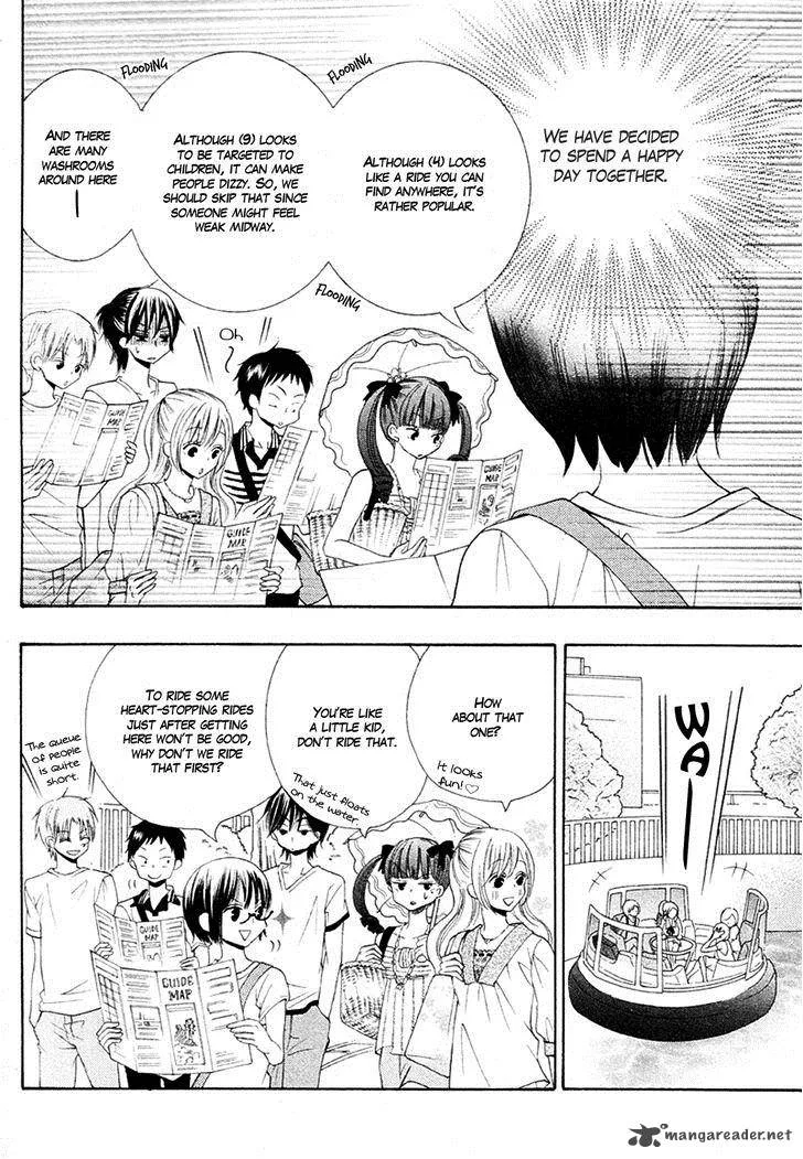 Koi dano Ai dano Chapter 16 page 10