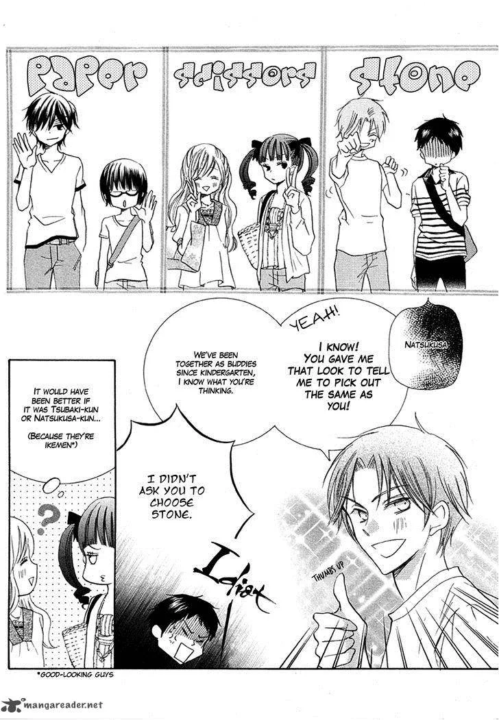 Koi dano Ai dano Chapter 16 page 32