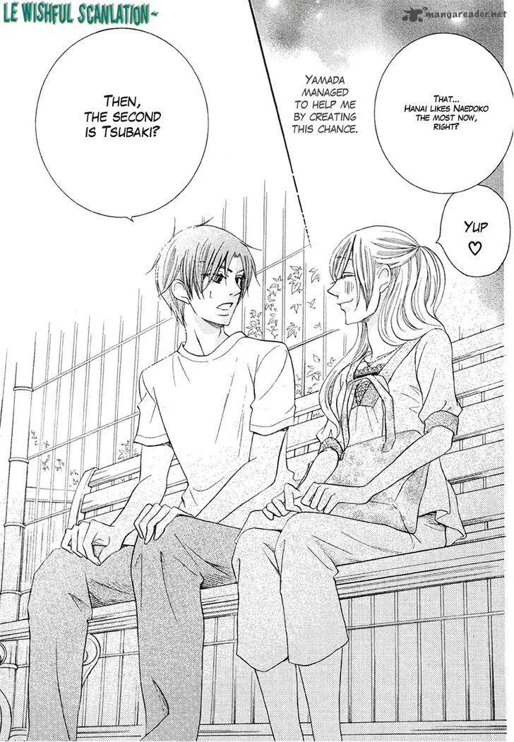 Koi dano Ai dano Chapter 16 page 37