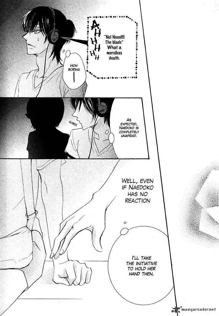 Koi dano Ai dano Chapter 16 page 39