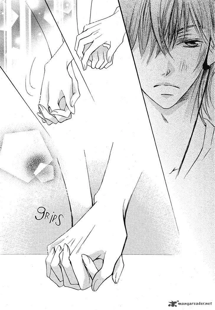 Koi dano Ai dano Chapter 16 page 40