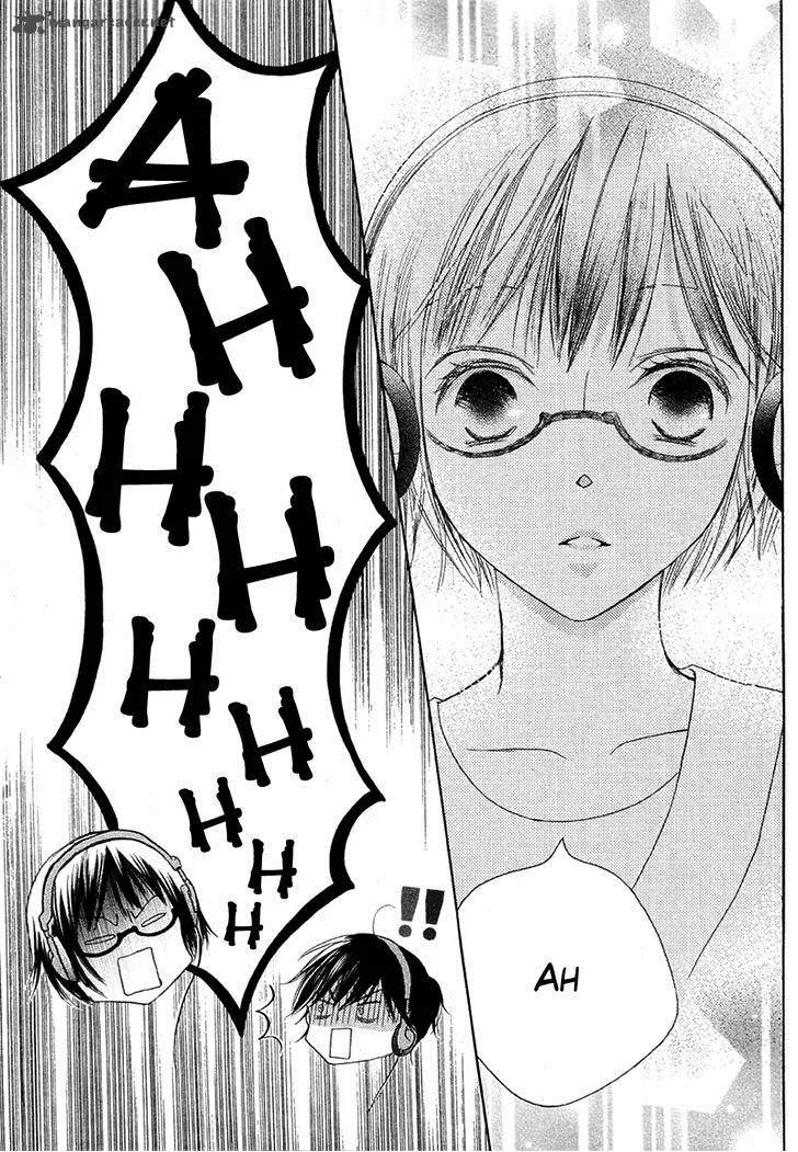 Koi dano Ai dano Chapter 16 page 41