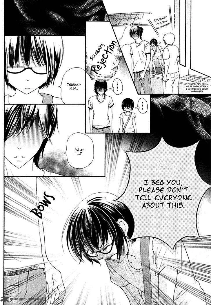 Koi dano Ai dano Chapter 16 page 42