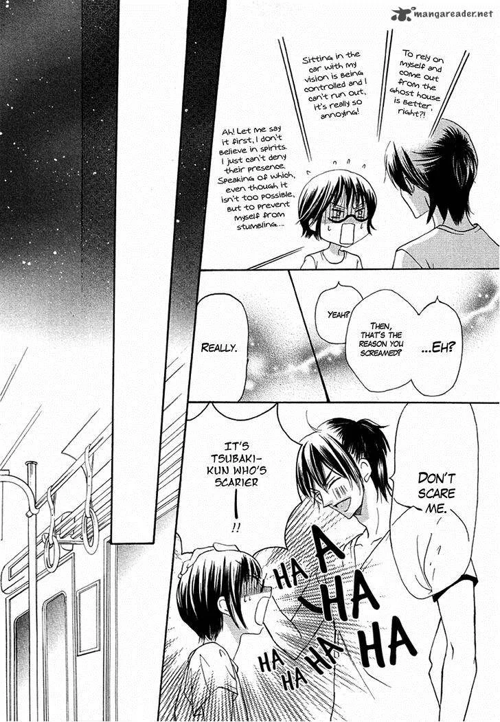 Koi dano Ai dano Chapter 16 page 44