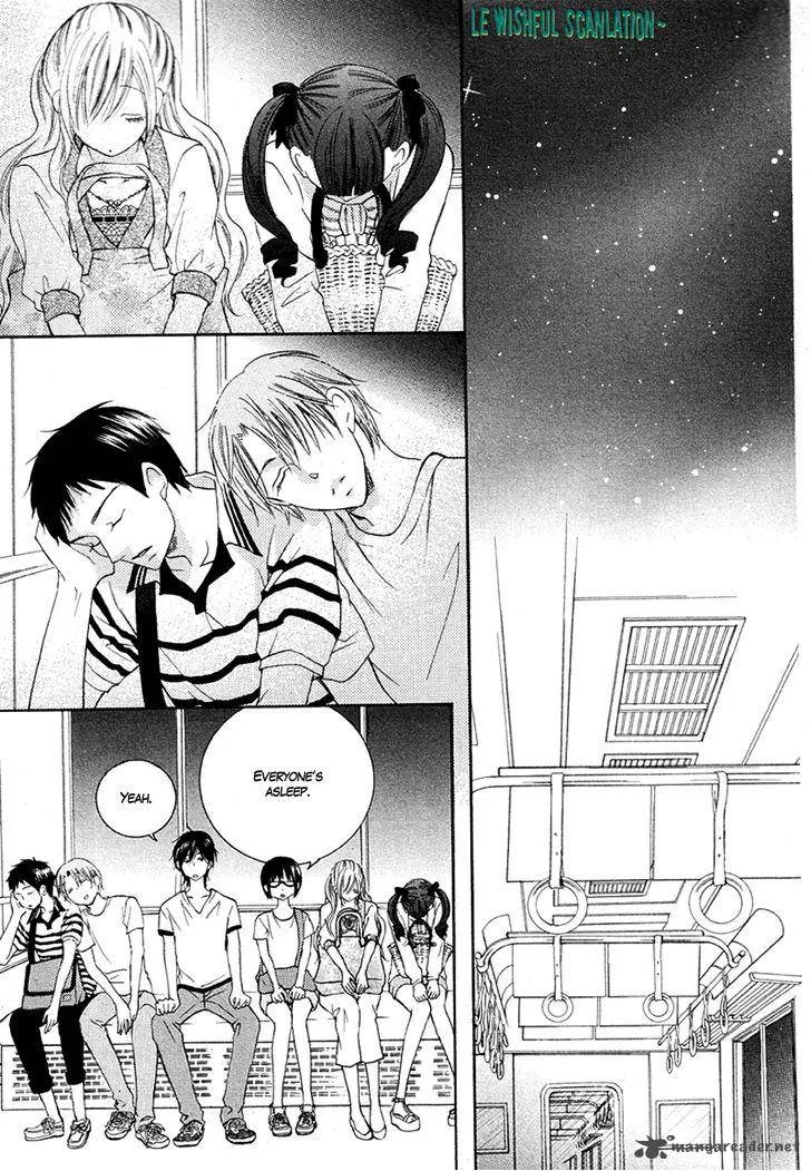 Koi dano Ai dano Chapter 16 page 45
