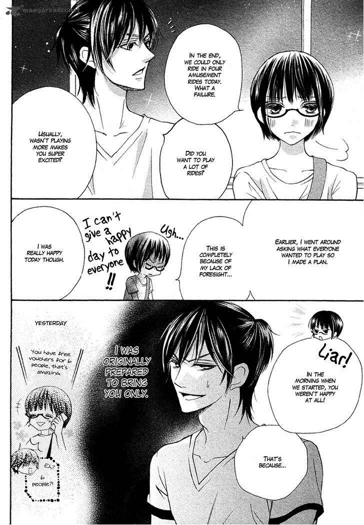 Koi dano Ai dano Chapter 16 page 46