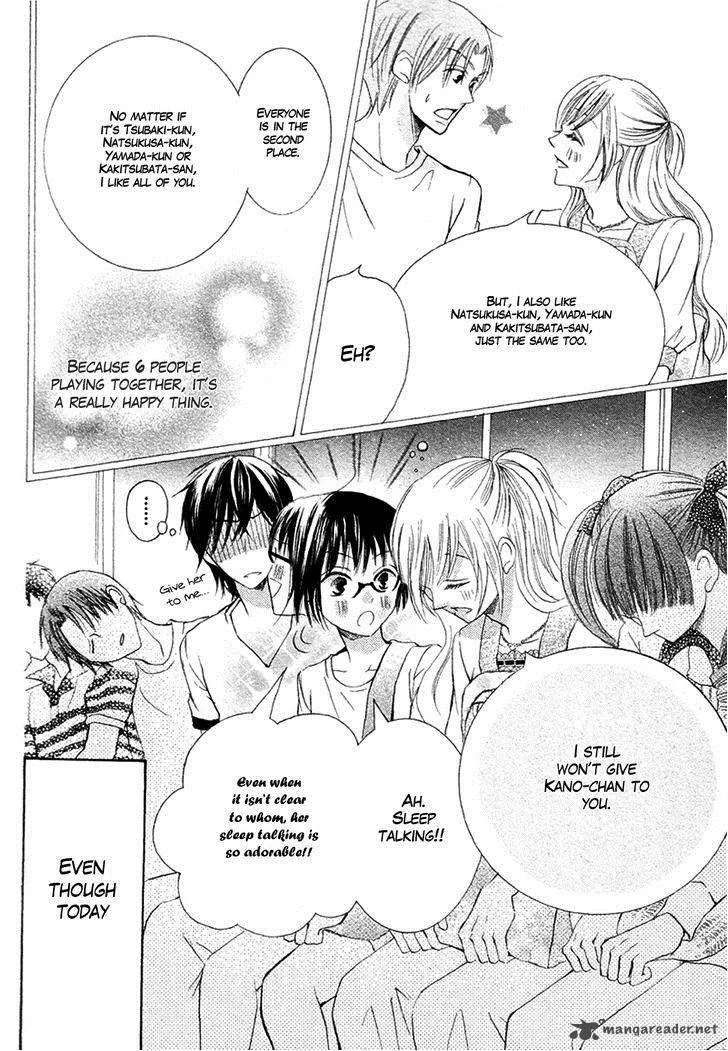 Koi dano Ai dano Chapter 16 page 50