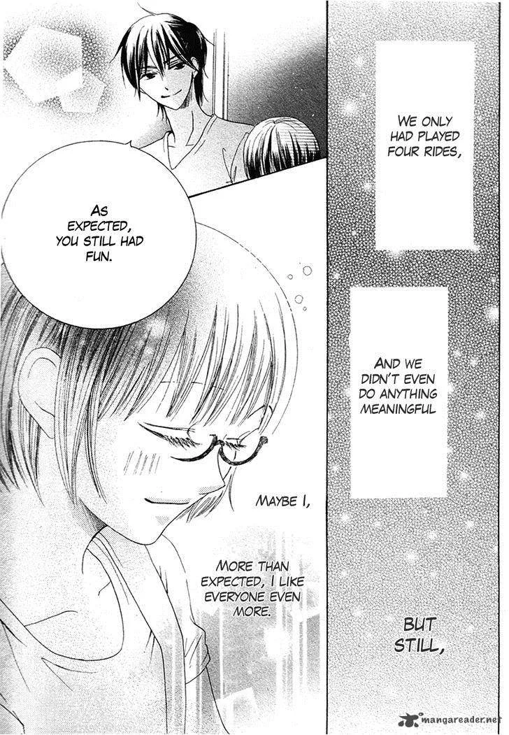Koi dano Ai dano Chapter 16 page 51