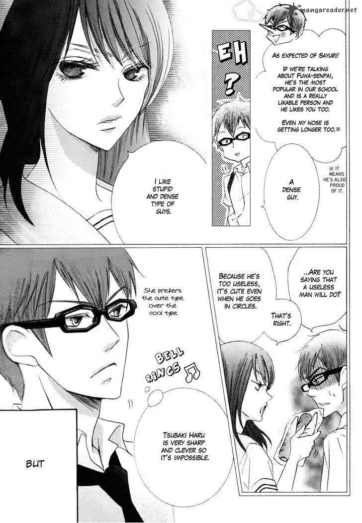 Koi dano Ai dano Chapter 17 page 13