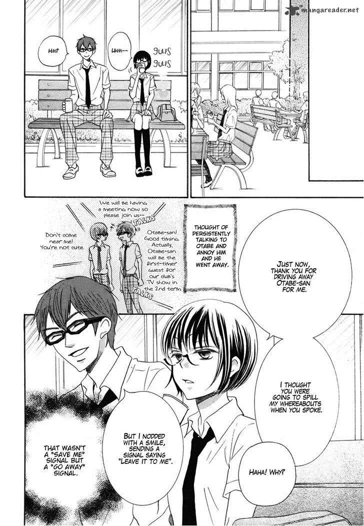 Koi dano Ai dano Chapter 17 page 29