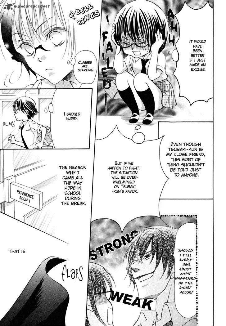 Koi dano Ai dano Chapter 17 page 9