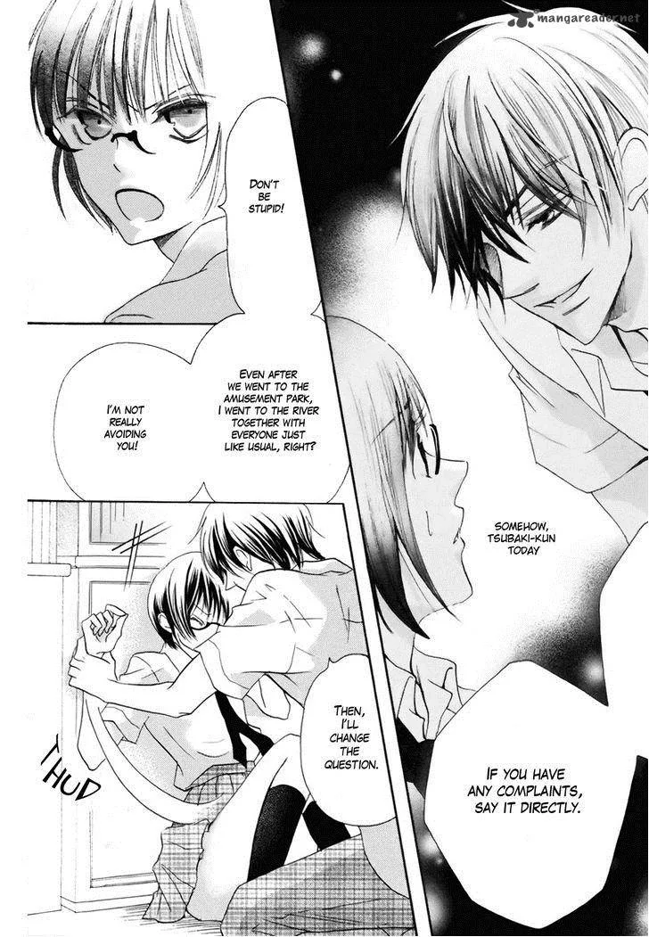 Koi dano Ai dano Chapter 17 page 35