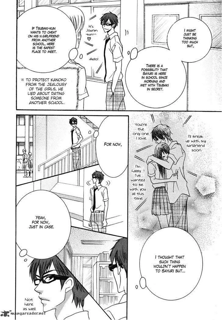 Koi dano Ai dano Chapter 17 page 25