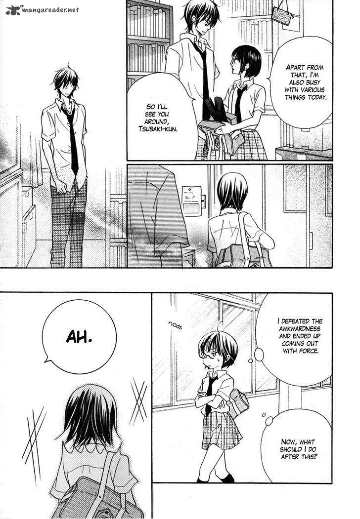 Koi dano Ai dano Chapter 17 page 21