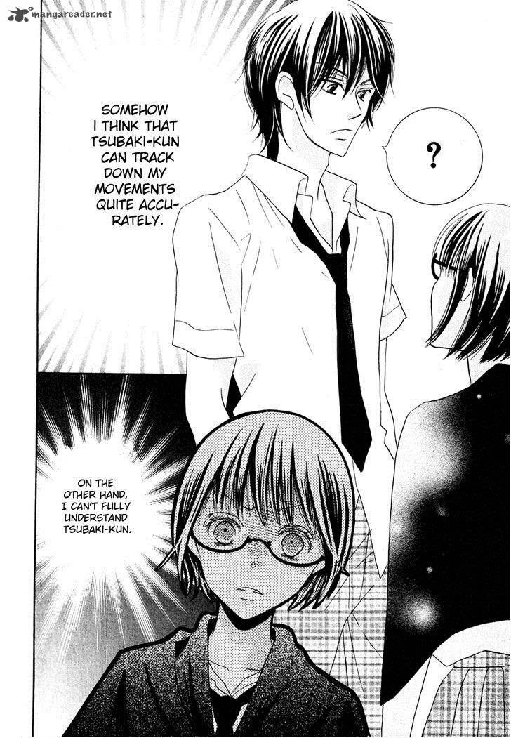 Koi dano Ai dano Chapter 17 page 18