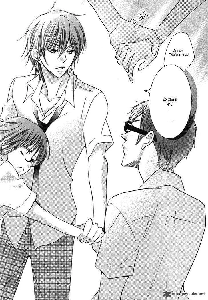 Koi dano Ai dano Chapter 17 page 31