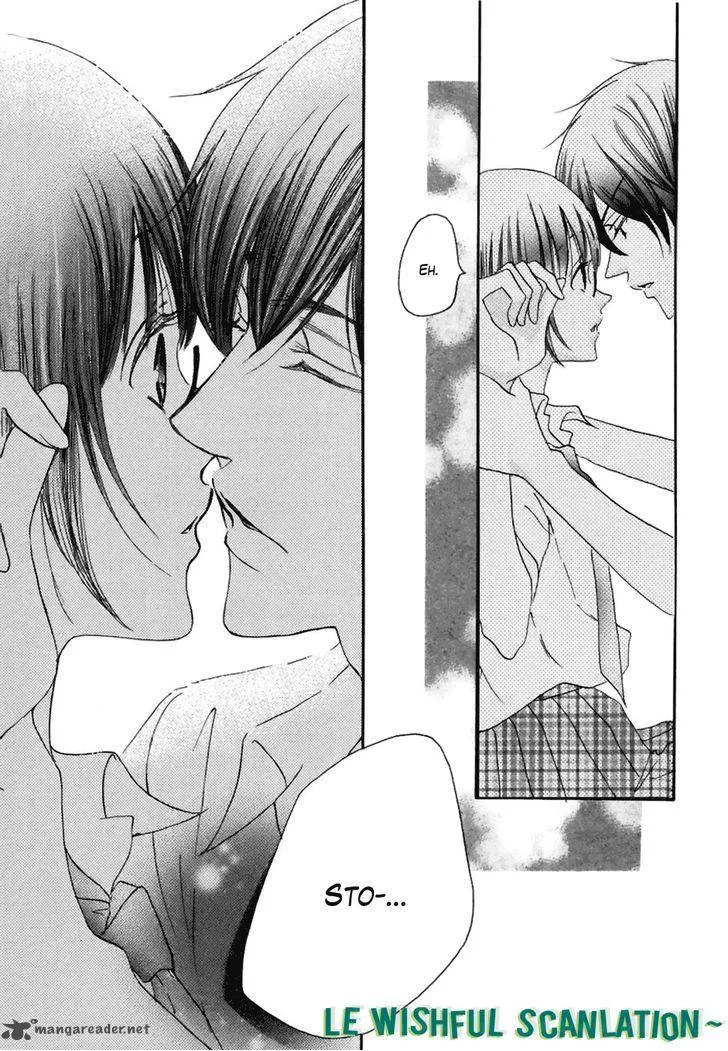 Koi dano Ai dano Chapter 17 page 38