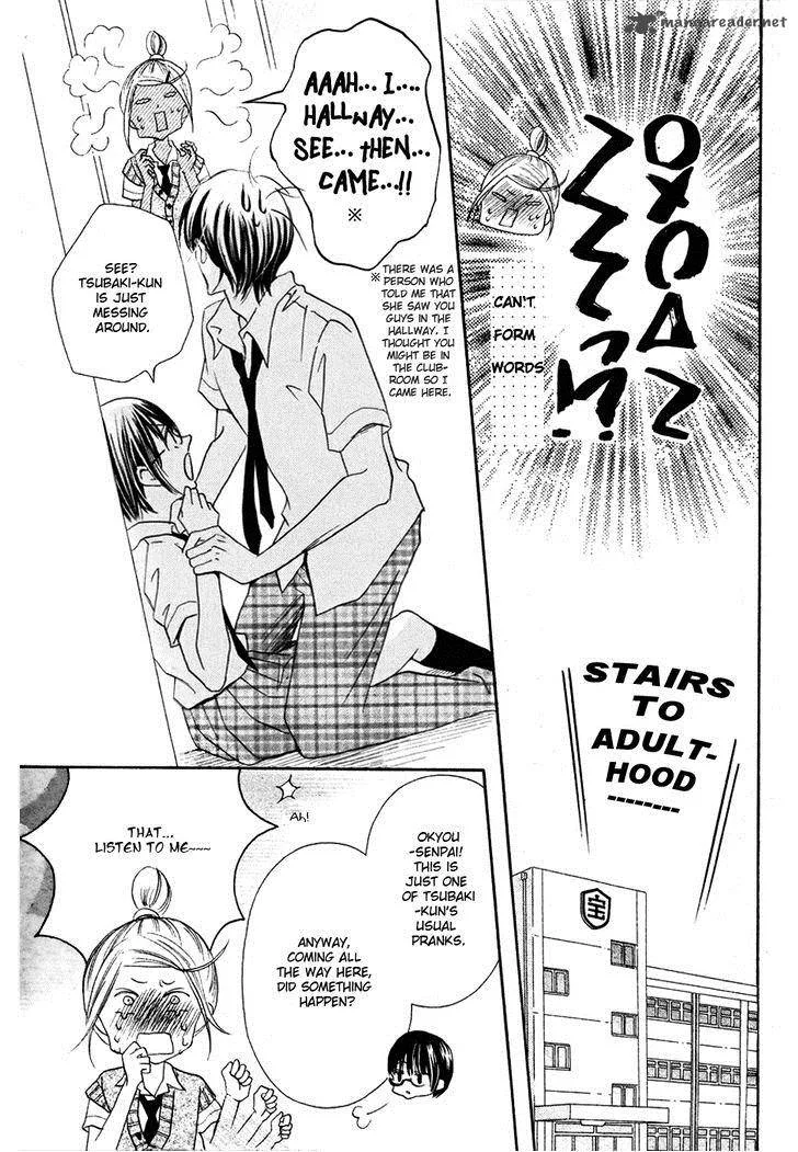 Koi dano Ai dano Chapter 17 page 40