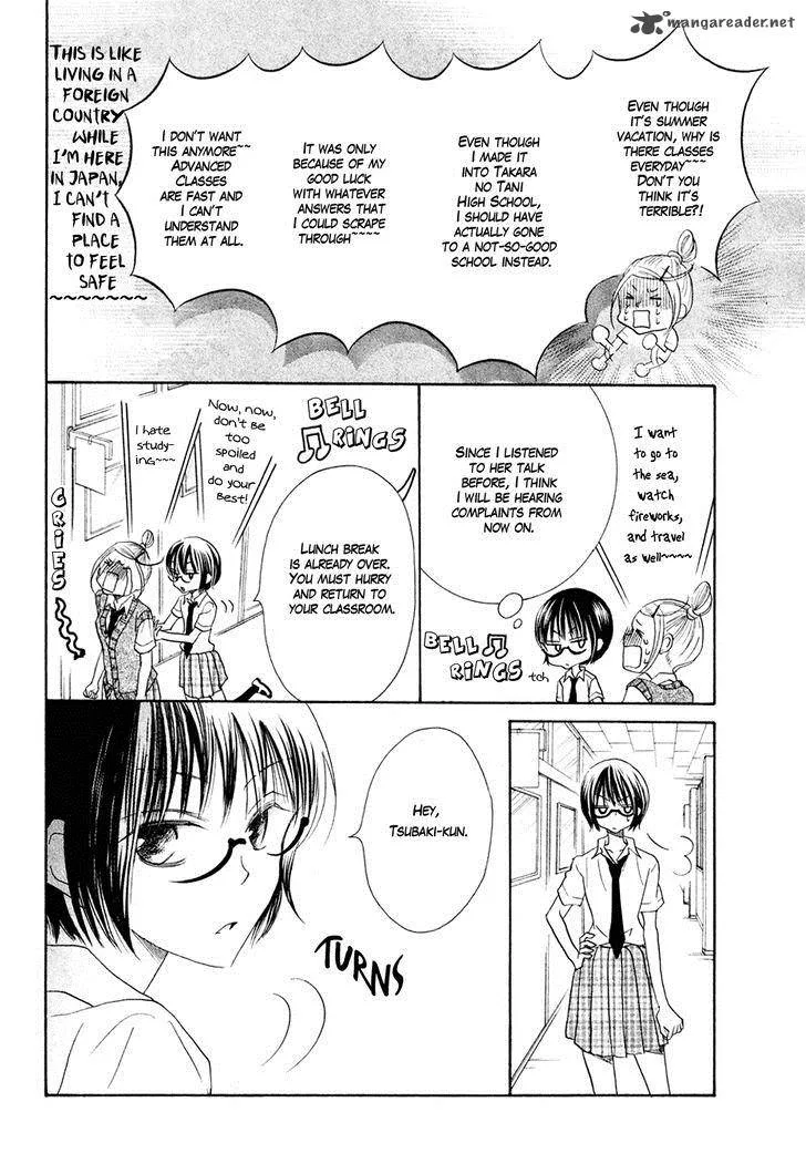 Koi dano Ai dano Chapter 17 page 41