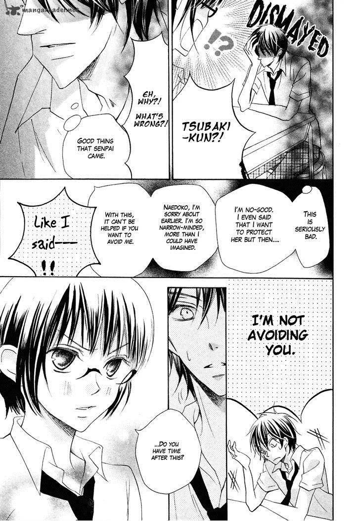 Koi dano Ai dano Chapter 17 page 42