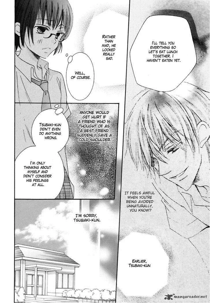 Koi dano Ai dano Chapter 17 page 43