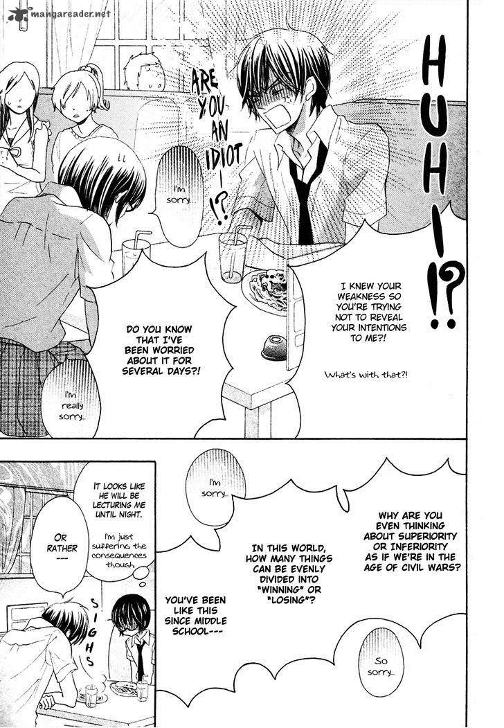 Koi dano Ai dano Chapter 17 page 44