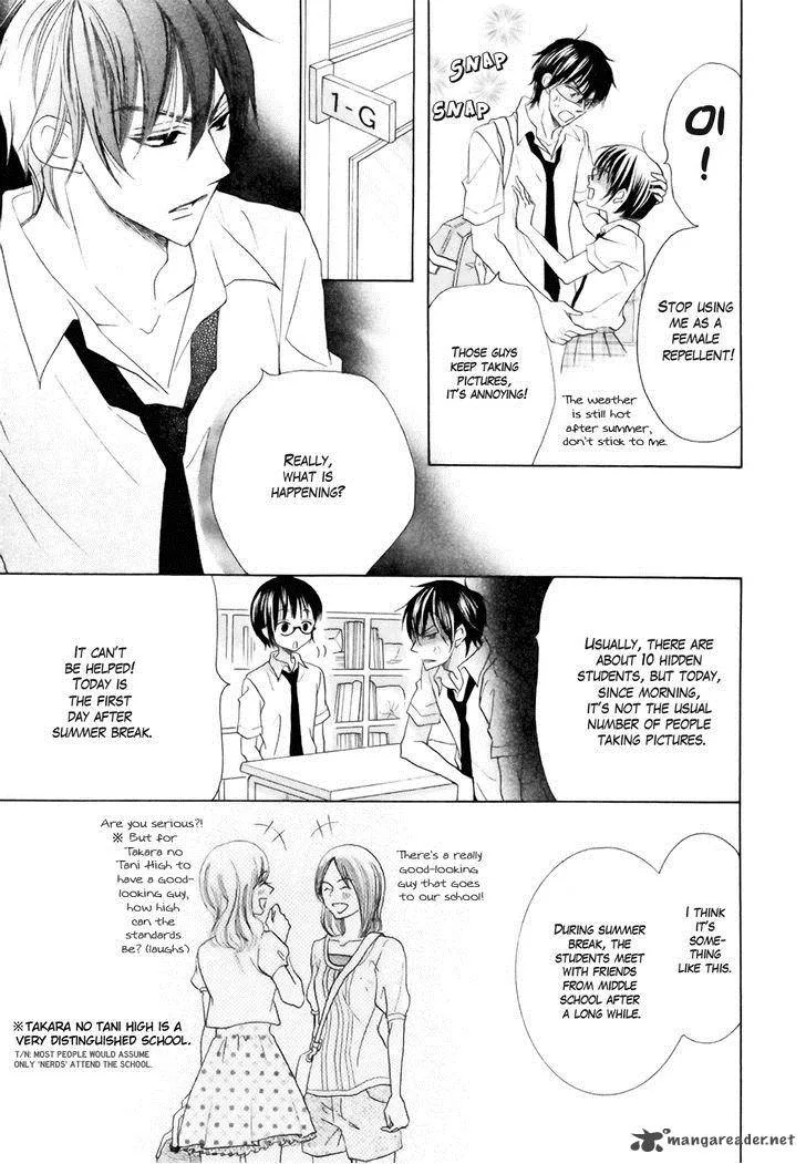 Koi dano Ai dano Chapter 18 page 9