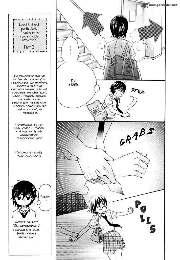 Koi dano Ai dano Chapter 18 page 29