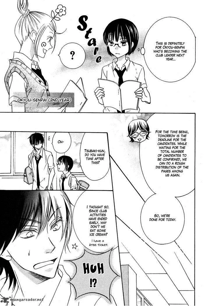Koi dano Ai dano Chapter 18 page 21