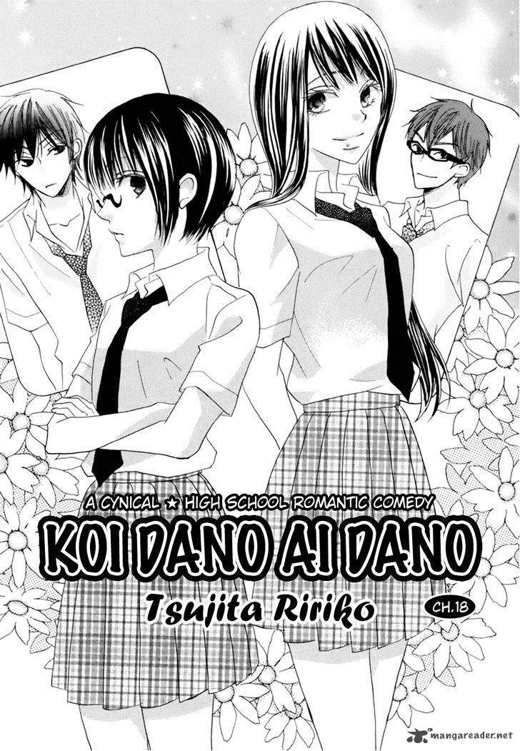 Koi dano Ai dano Chapter 18 page 3