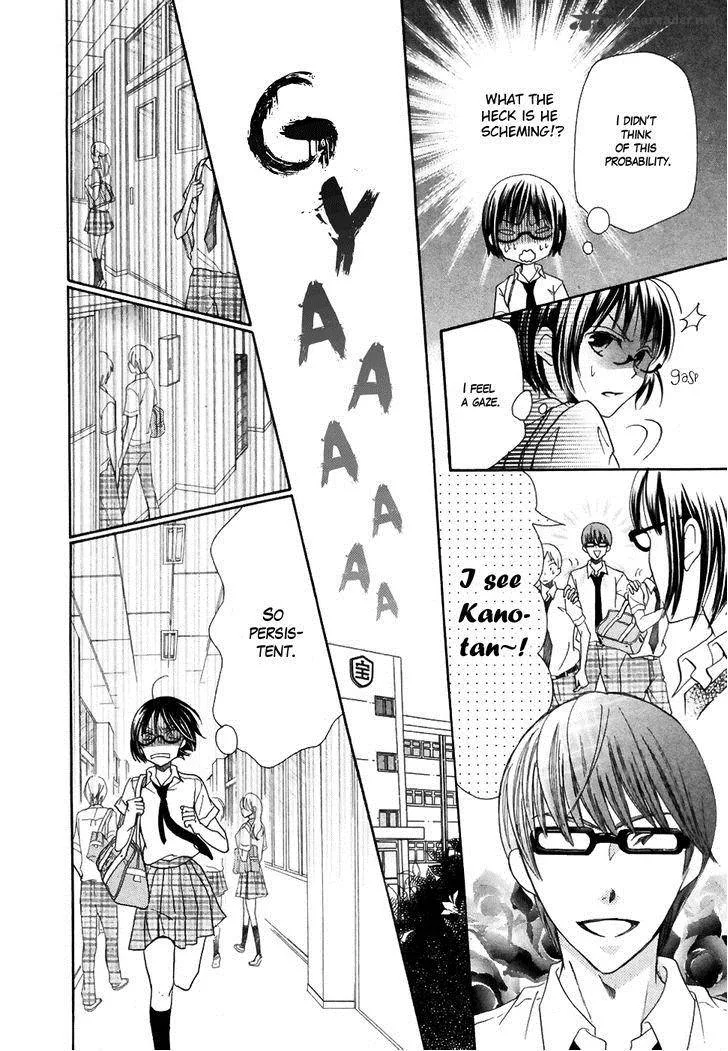 Koi dano Ai dano Chapter 18 page 28