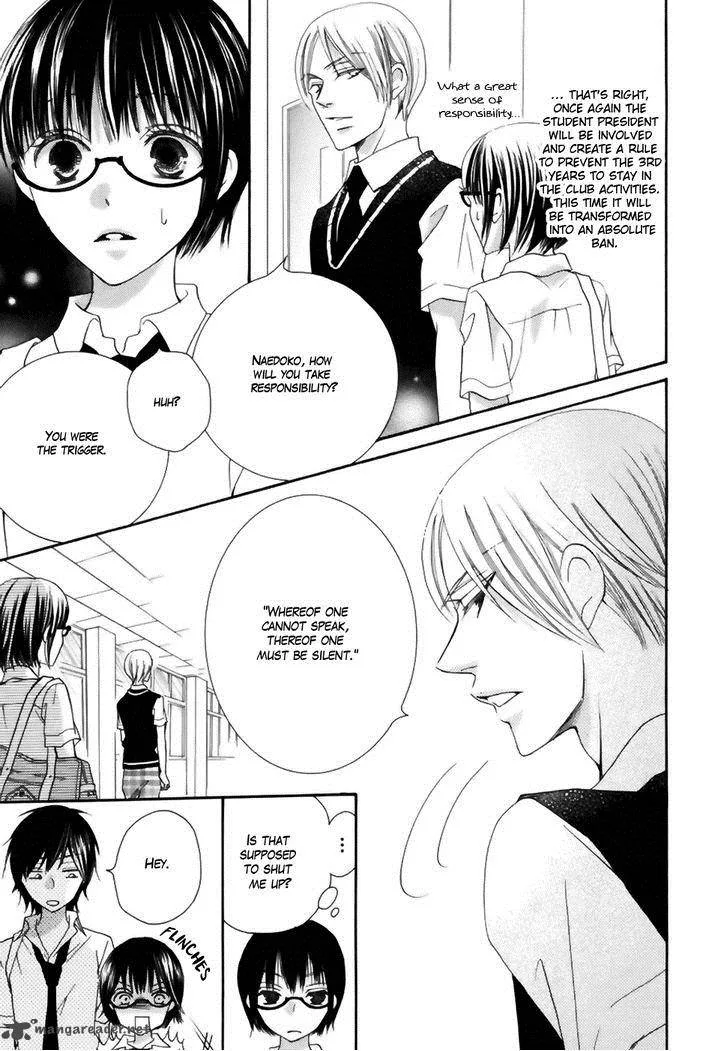 Koi dano Ai dano Chapter 18 page 34