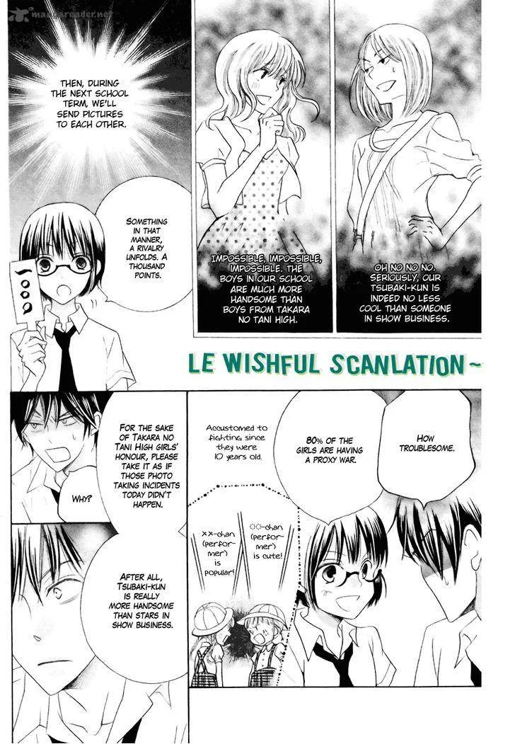 Koi dano Ai dano Chapter 18 page 10