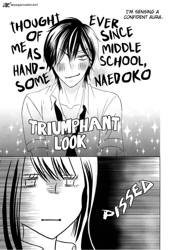 Koi dano Ai dano Chapter 18 page 15