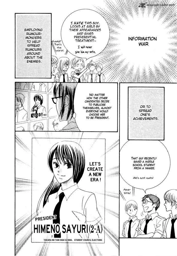Koi dano Ai dano Chapter 18 page 6