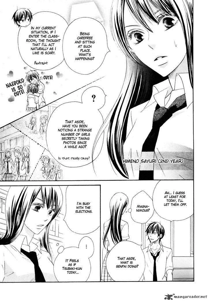 Koi dano Ai dano Chapter 18 page 13